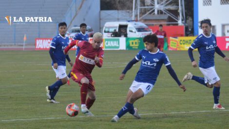 CDT Real Oruro debe ganar a Wilstermann para mantener vivo el sueño internacional