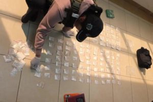 Cocaína en la FUL UPEA