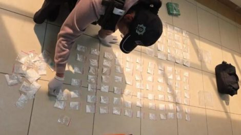 Cocaína en la FUL UPEA