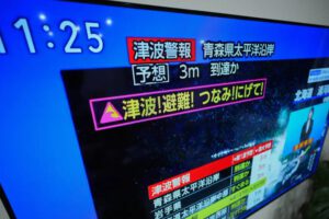 Terremoto en Japón activa alerta de tsunami