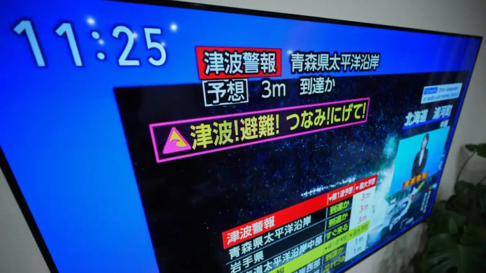 Terremoto en Japón activa alerta de tsunami