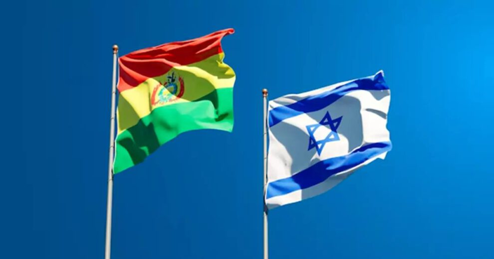 Bolivia e Israel reanudarán relaciones diplomáticas