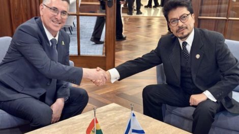 Bolivia e Israel restablecen relaciones diplomáticas