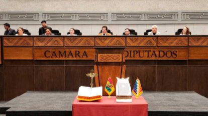 Créditos internacionales y presupuesto 2026 en la Cámara de Diputados