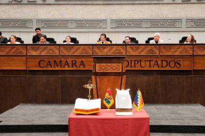 Créditos internacionales y presupuesto 2026 en la Cámara de Diputados