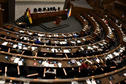 crédito de 100 millones de dólares aprobado por la Cámara de Diputados