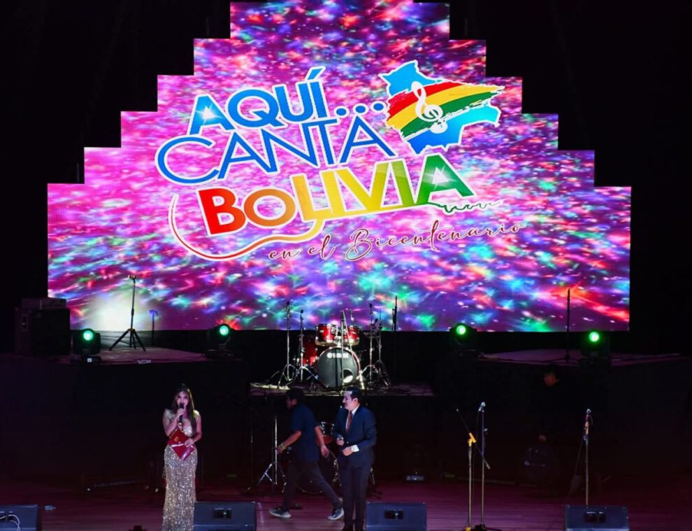 Festival Nacional de la Canción Boliviana en Oruro