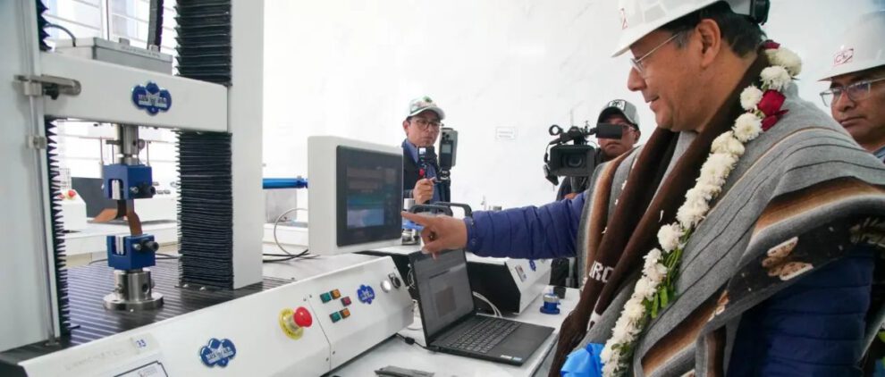 Planta de camélidos en Oruro