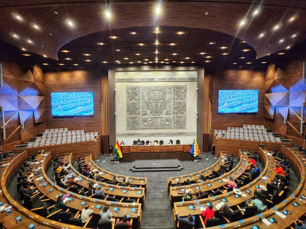 Crédito del BID para parque lineal entre La Paz y El Alto