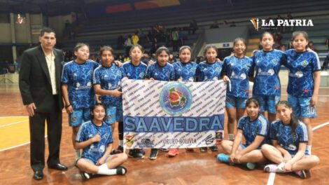 Libomenor: Clubes tienen hasta el 20 de diciembre para oficializar su participación