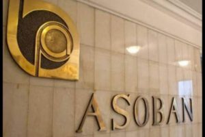 Diferimiento de créditos según Asoban