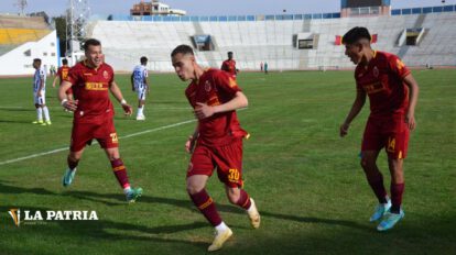 CDT Real Oruro planifica su temporada 2026