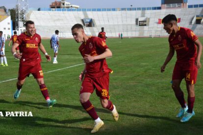 CDT Real Oruro planifica su temporada 2026