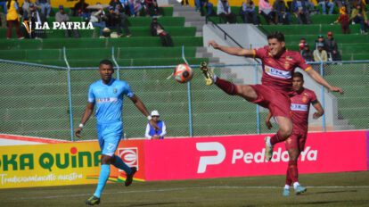 CDT Real Oruro busca renovar su plantilla para la próxima temporada