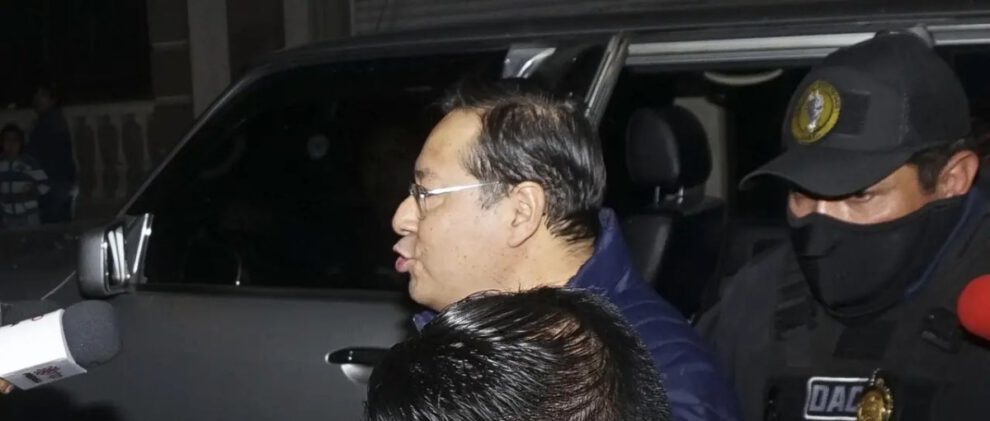 Luis Arce juicio de responsabilidades por el caso Fondo Indígena