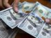 Cambio paralelo del dólar en Bolivia