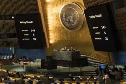 Venezuela ONU agresión Estados Unidos