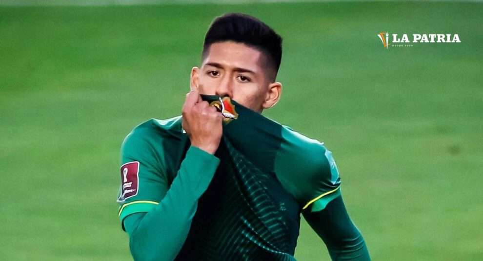 Ramiro Vaca jugará los tres partidos amistosos con la Verde este mes de enero