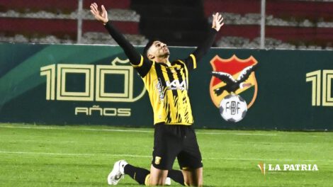 The Strongest pretemporada con Bustos y Machado como refuerzos