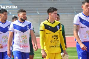 Roler Ferrufino presentado como nuevo refuerzo de Guabirá