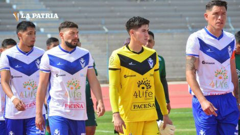 Roler Ferrufino presentado como nuevo refuerzo de Guabirá