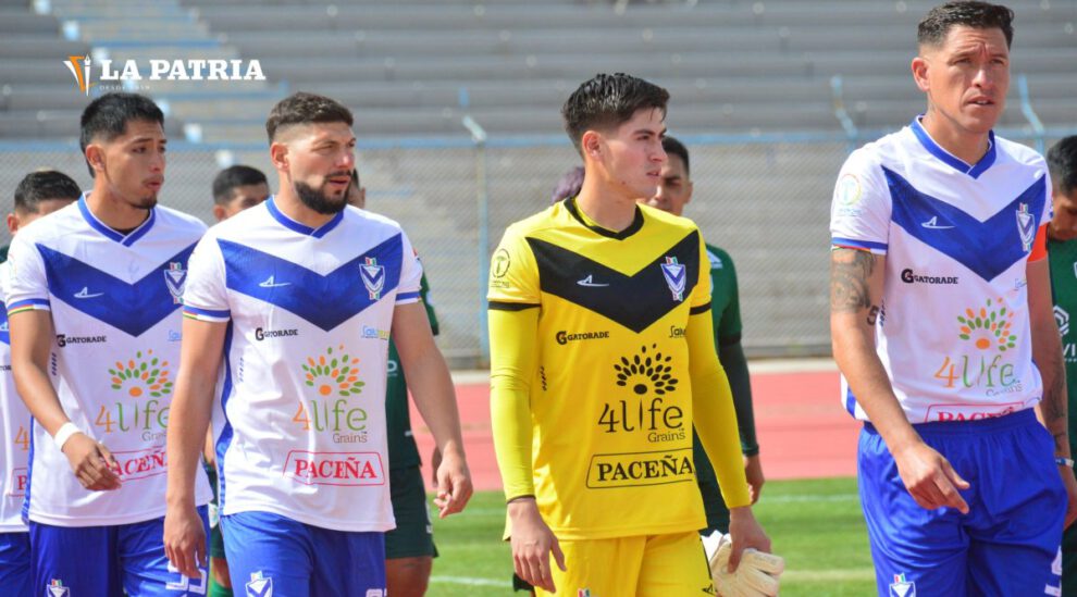 Roler Ferrufino presentado como nuevo refuerzo de Guabirá