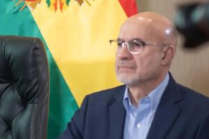 Acción Popular Decreto Supremo 5503