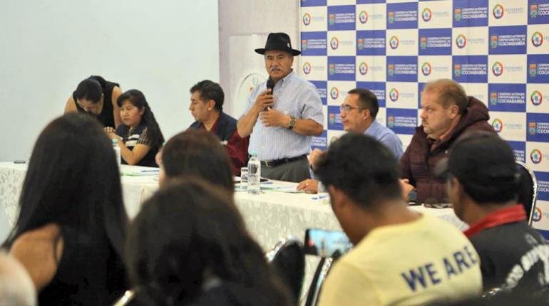 Auditoría botadero K’ara K’ara