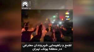 Protestas en Irán