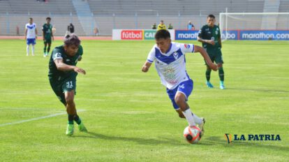 Aldair Mamani seguirá vistiendo la casaca de GV San José
