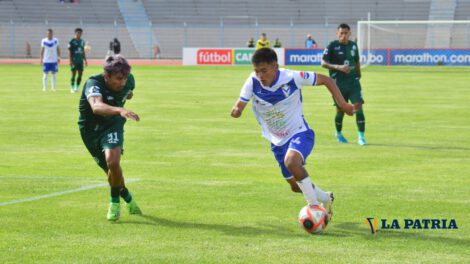 Aldair Mamani seguirá vistiendo la casaca de GV San José