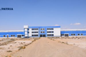 Ingresos por televisación para infraestructura en la División Aficionados