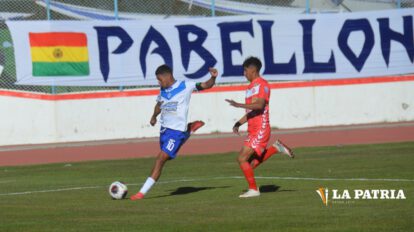 Receso en la AFO y su impacto en el club San José