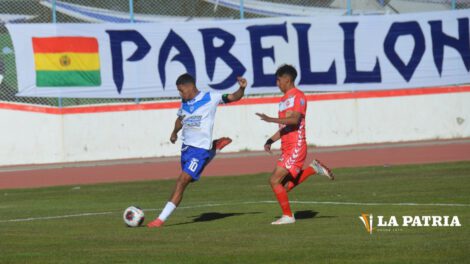 Receso en la AFO y su impacto en el club San José