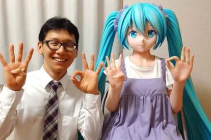 Casarse con personajes virtuales en Japón