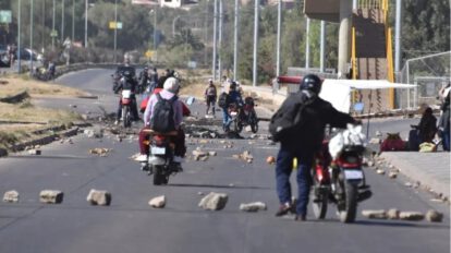 Imagen de referencia sobre el proyecto de ley antibloqueos en Bolivia