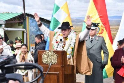 Día del Estado Plurinacional en Bolivia