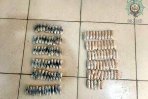 Tráfico de sustancias controladas