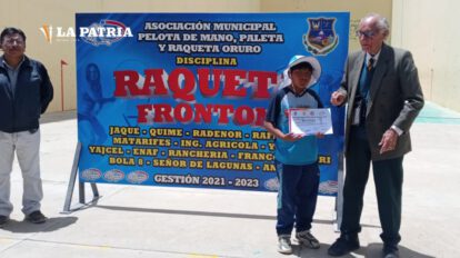 Cursos de raqueta frontón en Oruro