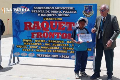 Cursos de raqueta frontón en Oruro