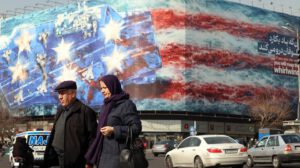 Intervención militar de EE.UU. en Teherán