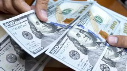 Deuda externa pública en Bolivia supera los $us 14.000 millones