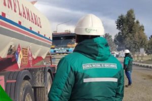 La ANH son las que tiene más denuncias