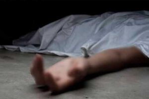 Feminicidio, El Alto