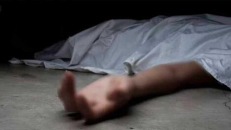 Feminicidio, El Alto