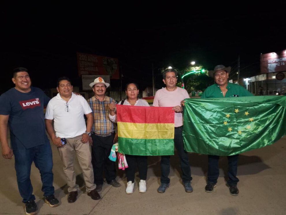 paro cívico en Beni