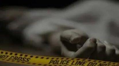 Feminicidio tarija