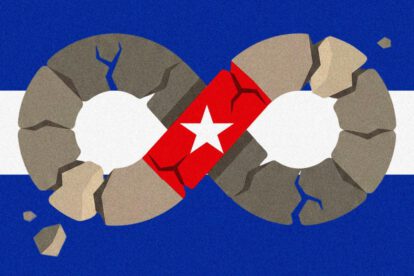 fractura del regimen cubano