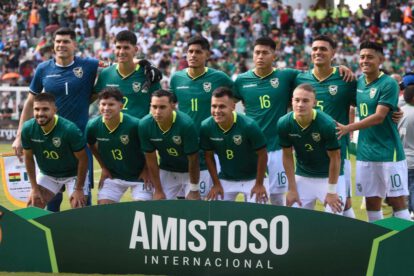 Selección Boliviana, Repechaje Mundial 2026, Base de la Selección Boliviana