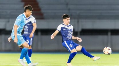 GV San José golea a San Antonio, San Antonio vs. GV San José, Torneo de Repechaje